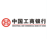 中國工商銀行